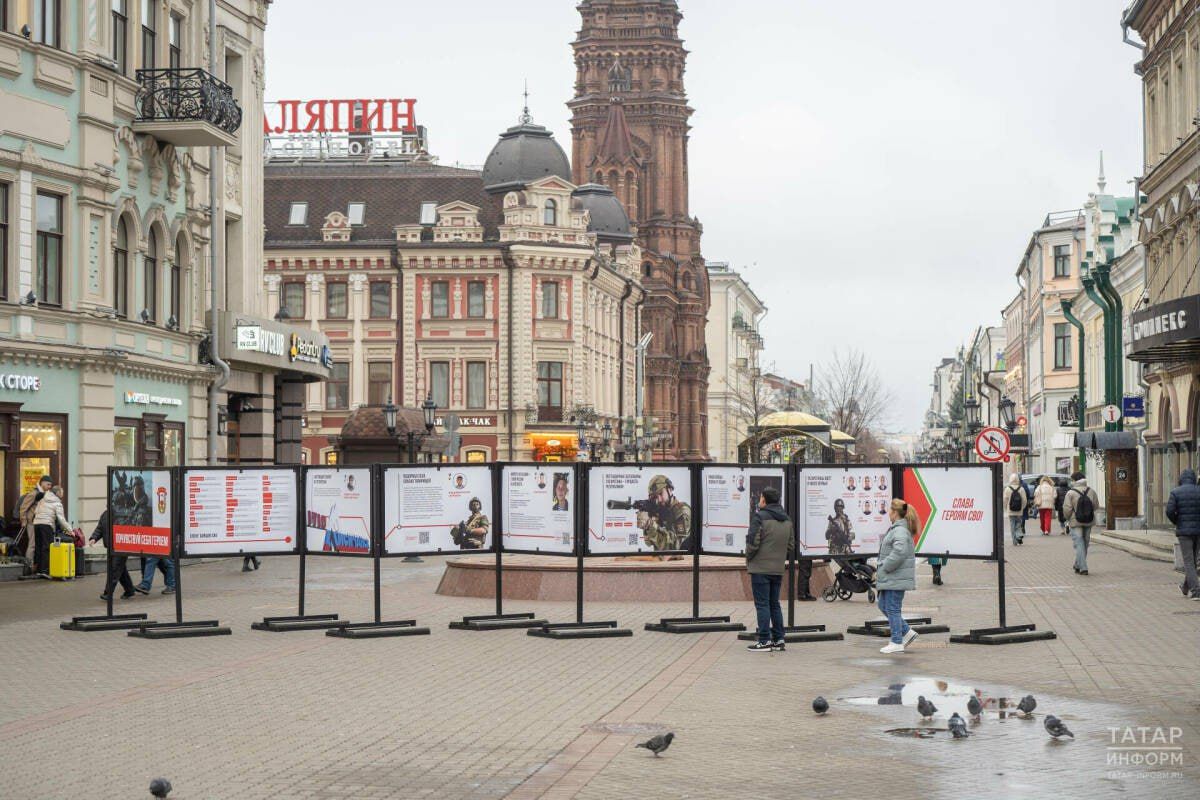 В Казани  проходит уличная выставка о героизме жителей Татарстана на СВО: «Их должен знать в лицо каждый»