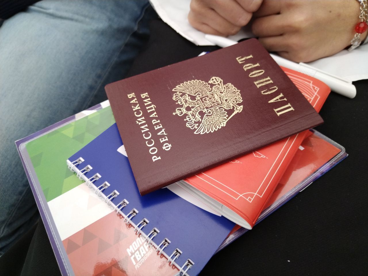 Около 20 юных жителей Лениногорска получили паспорт гражданина РФ