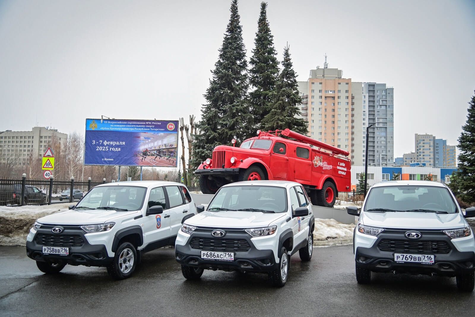 Рустам Минниханов встретился с представителями МЧС