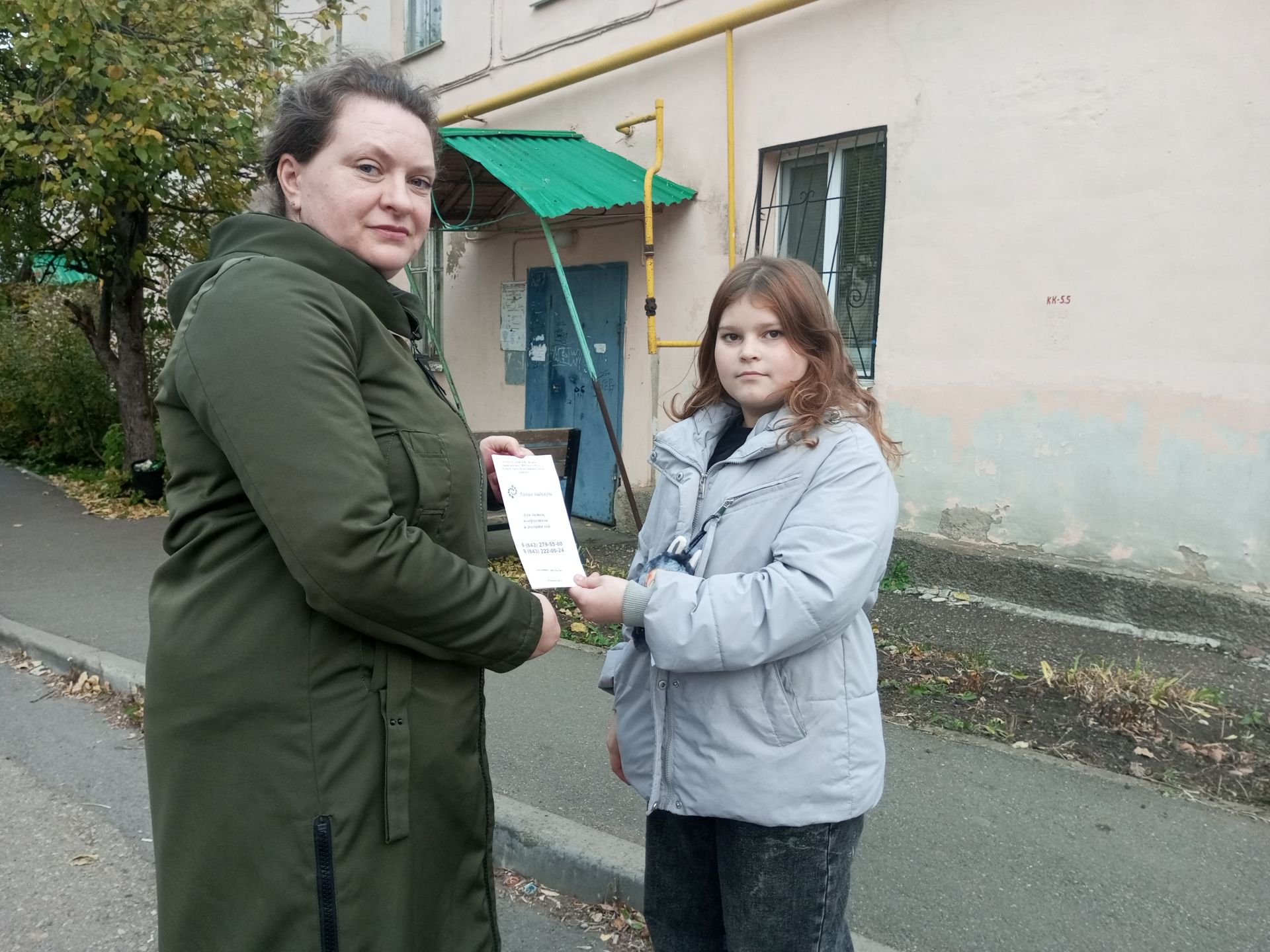 В Лениногорске прошла информационная компания «Линия надежды»