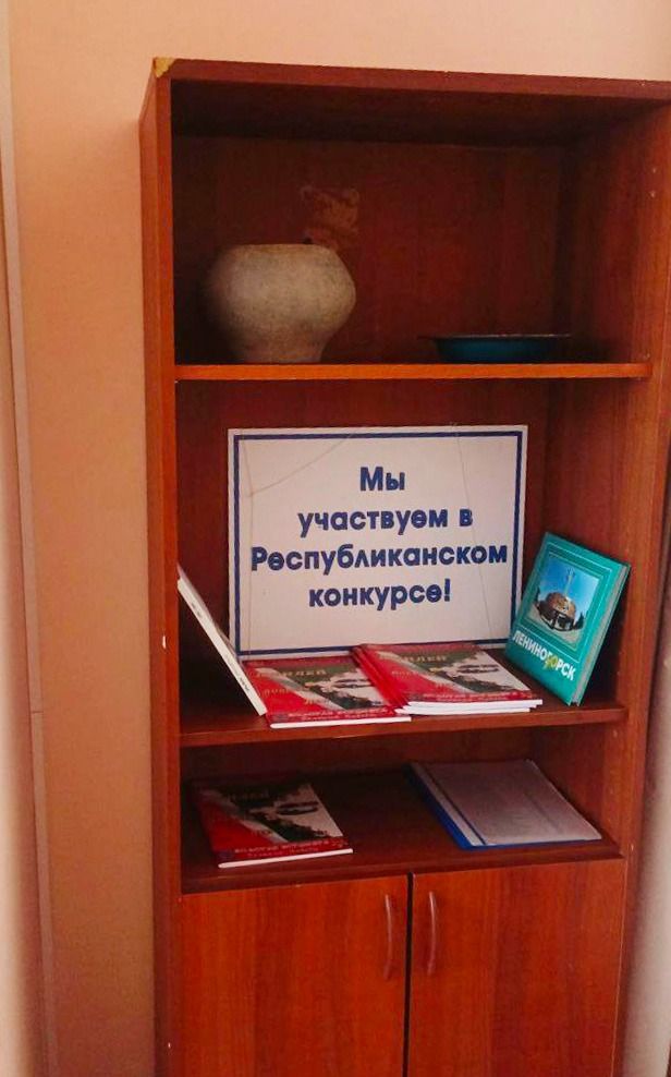 Центр занятости Лениногорска подарил ветеранам мебель