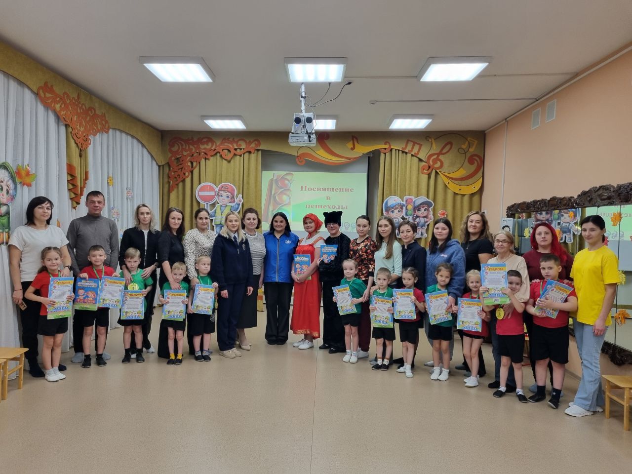 В детском саду № 22 Лениногорска состоялось торжественное посвящение в пешеходы