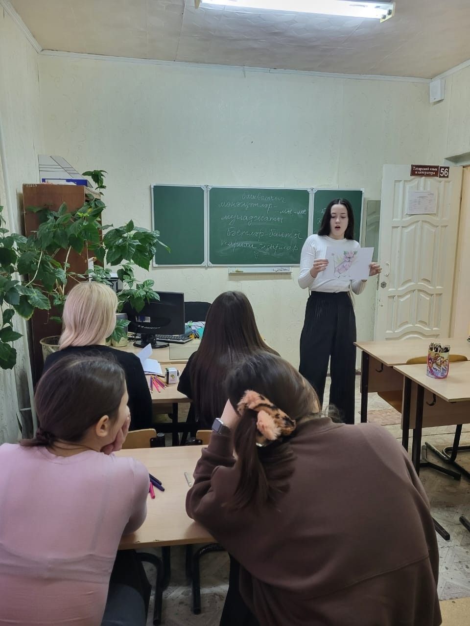 В Лениногорском педагогическом колледже прошла неделя психологии