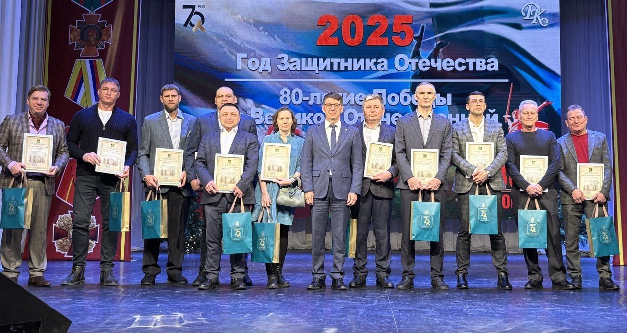 Во Дворце культуры прошло торжественное мероприятие, посвященное завершению Года защитника Отечества