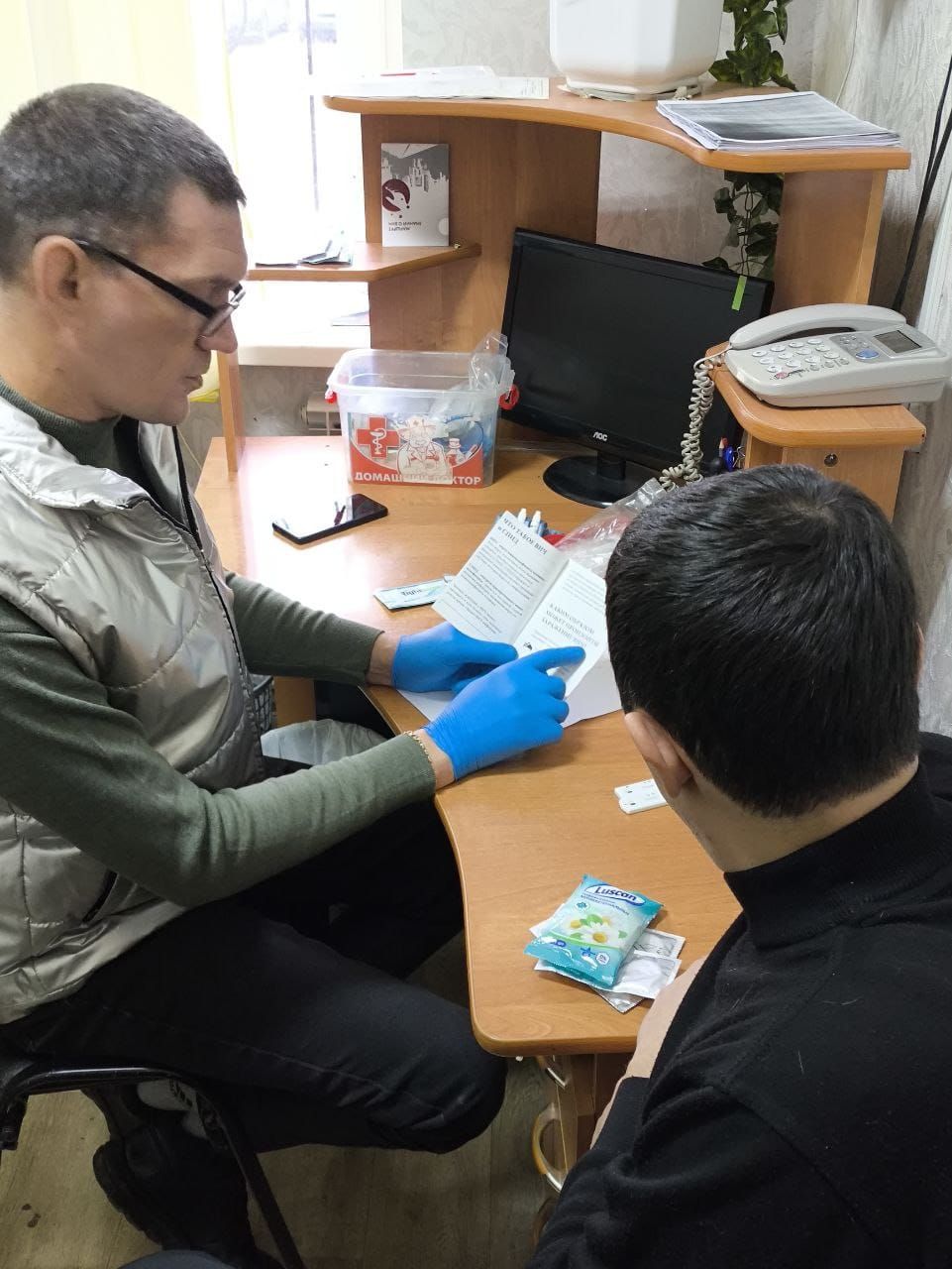 Во Всемирный день борьбы со СПИДом 10 человек из Лениногорска узнали свой статус