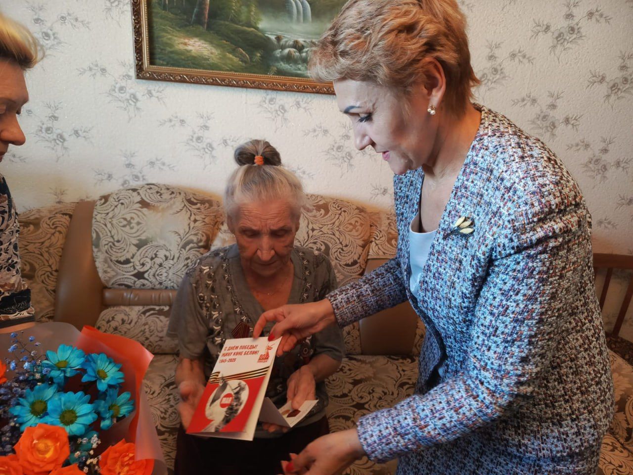 В Лениногорске поздравили ветерана труда Тамару Васильевну Калину с 95-летием