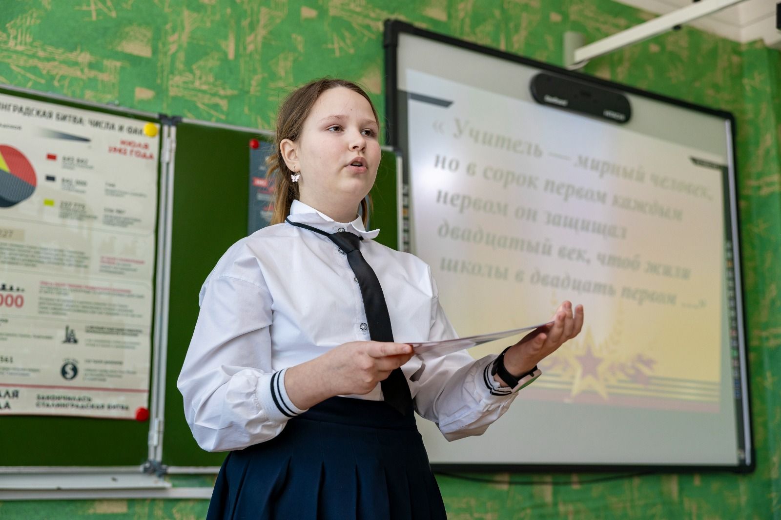 В Лениногорске при поддержке «Татнефти» прошла III зональная научно-практическая конференция им. Ш.М. Бикчурина
