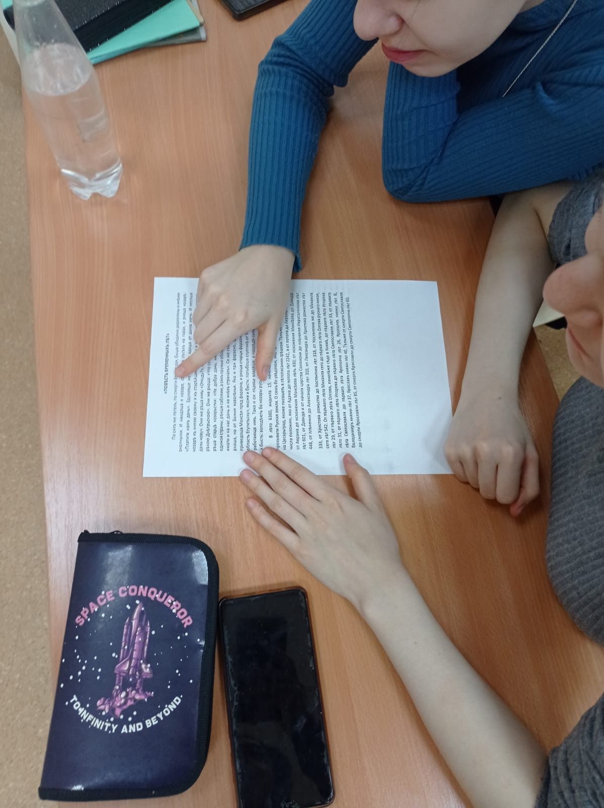 В Лениногорском музыкально-художественном педагогическом колледже отметили интеллектуальной игрой 451-летие первой «Азбуки» Ивана Федорова