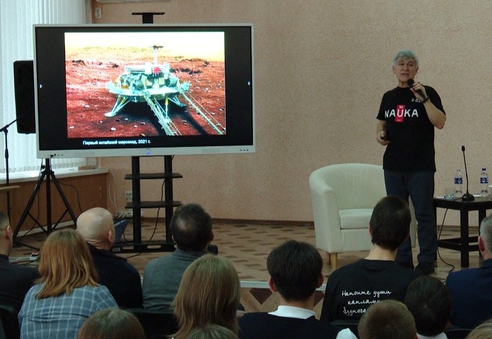 Известные учёные-астрономы пригласили школьников из Лениногорска в Казанскую обсерваторию