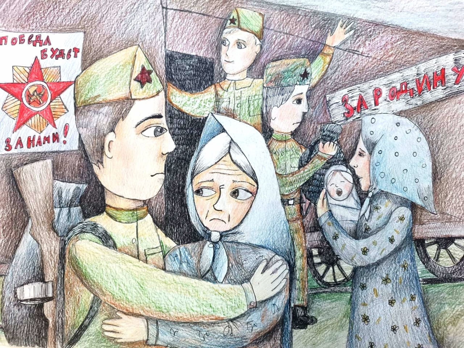 Подведены итоги республиканского творческого конкурса «Равнение на Победу!»