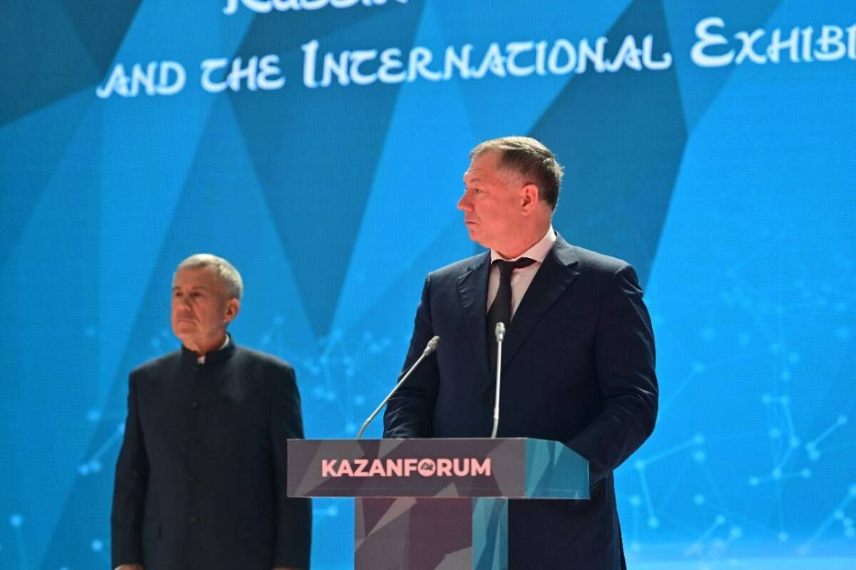 «Доверие и сотрудничество»: Хуснуллин назвал девиз KazanForum-2025