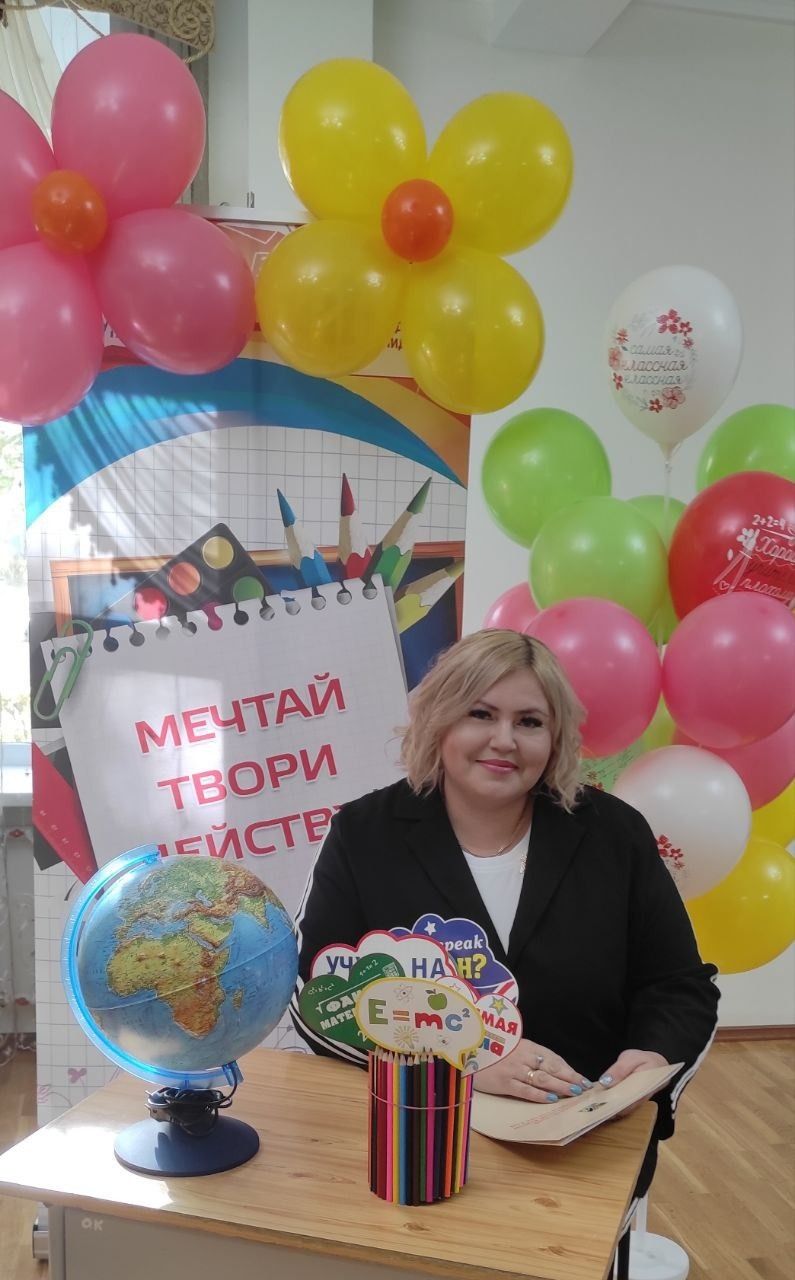 Учащиеся и родители 9А класса школы № 7 поздравляют своего любимого педагога — Екатерину Валерьевну Мишечкину