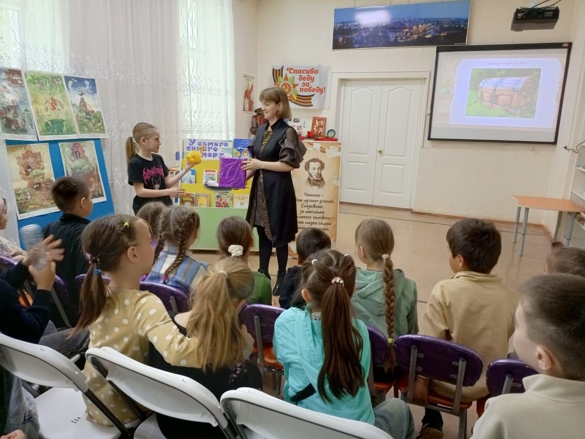 В Лениногорске дети отметили день рождения А.С.Пушкина