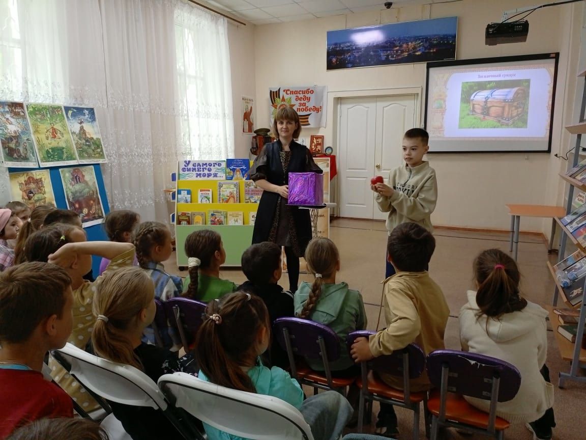 В Лениногорске дети отметили день рождения А.С.Пушкина