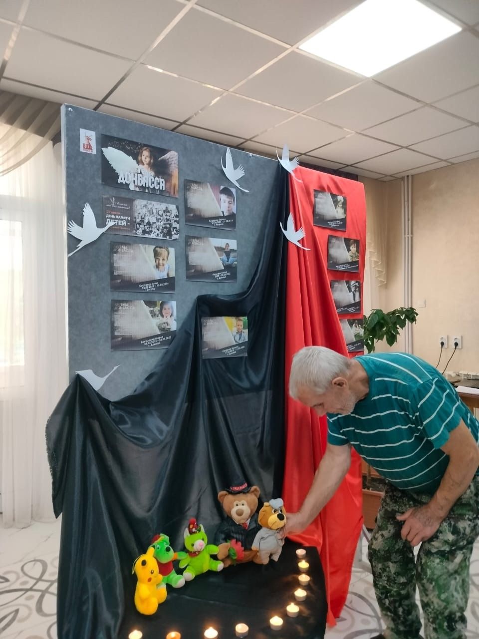 В Лениногорском доме-интернате провели День памяти погибших детей Донбасса