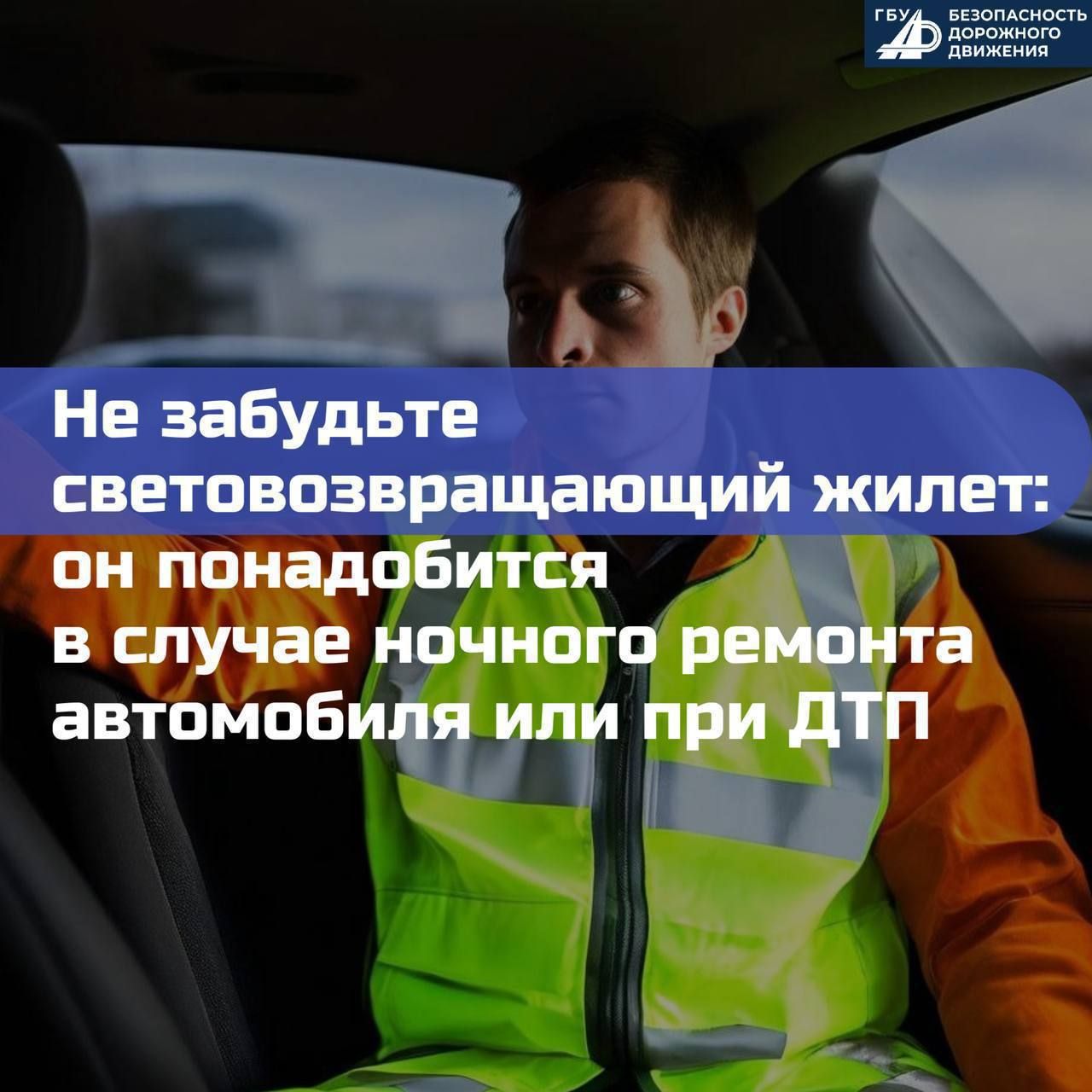 Как подготовится к дальней поездке на автомобиле?