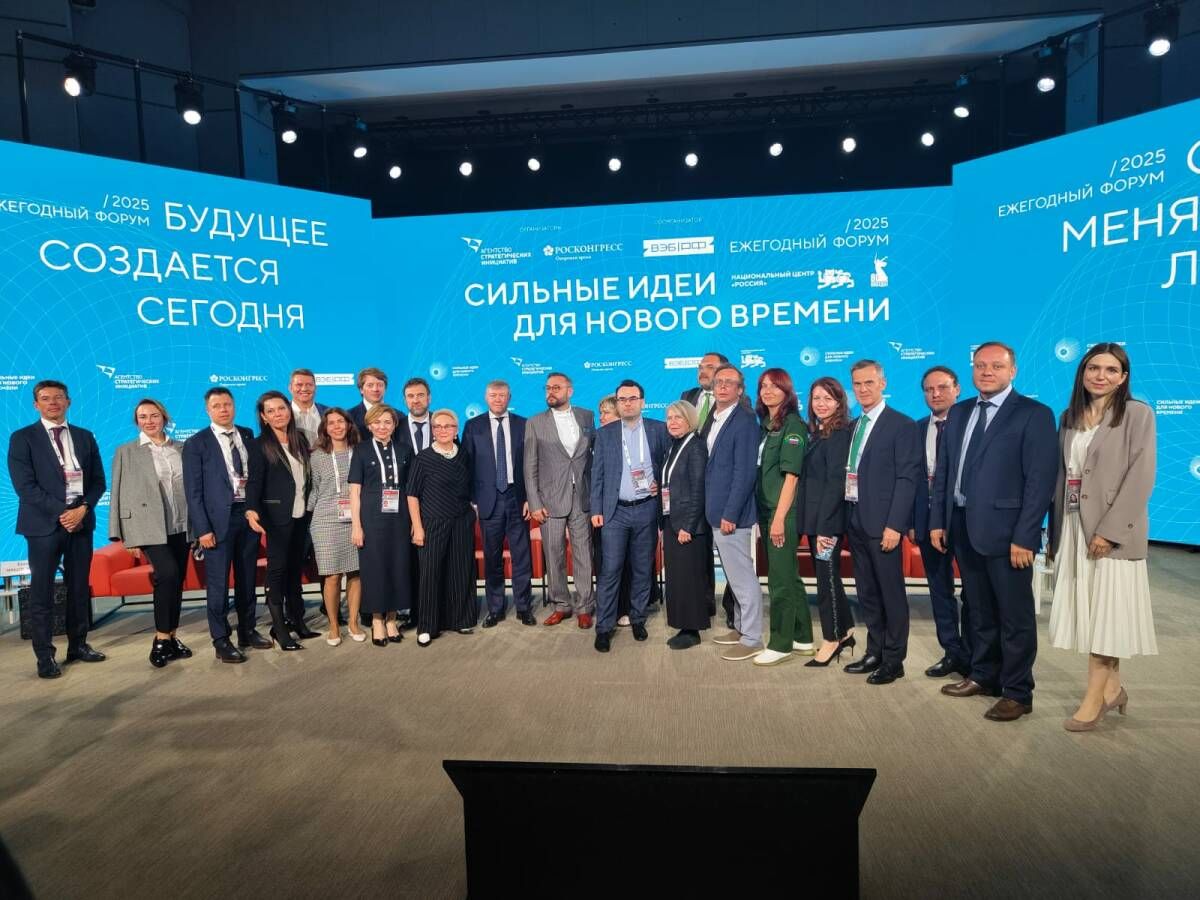 Проект по модернизации Волжско-Камского каскада представили в Москве