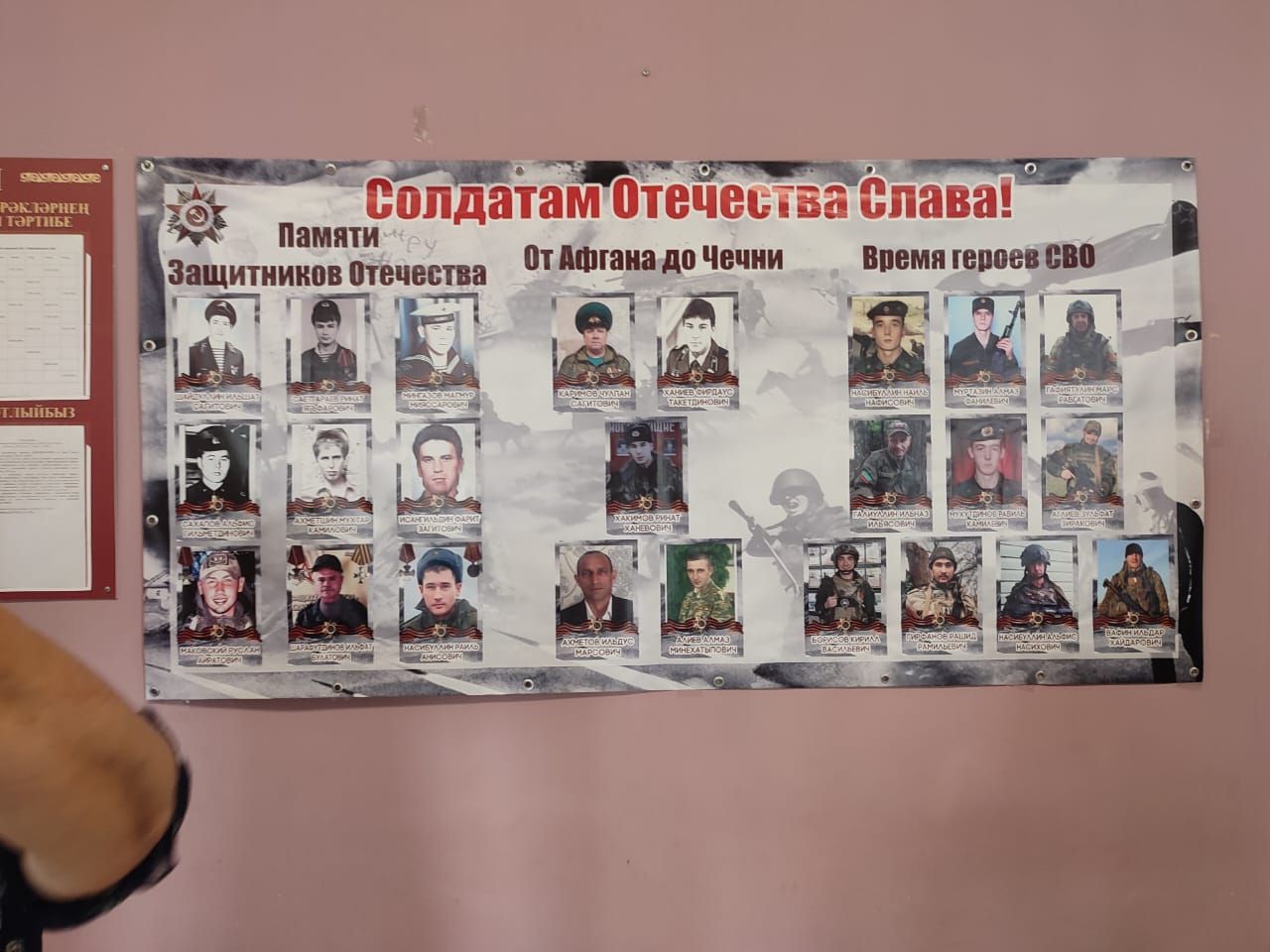 «Пакетики с чаем пахнут мамой...»