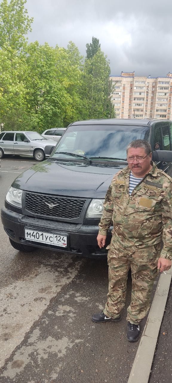 Спасибо за бескорыстный труд!
