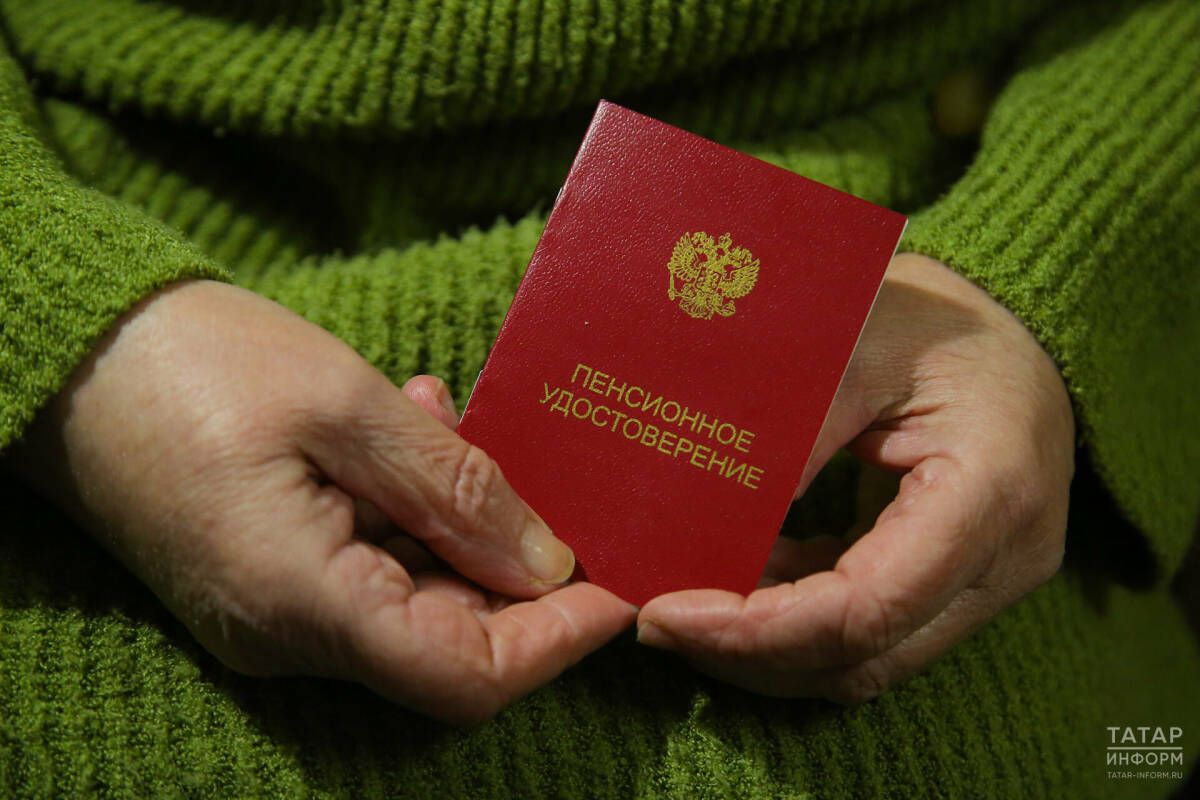 Цифровое удостоверение в МАКСе могут приравнять к паспорту при получении пенсии
