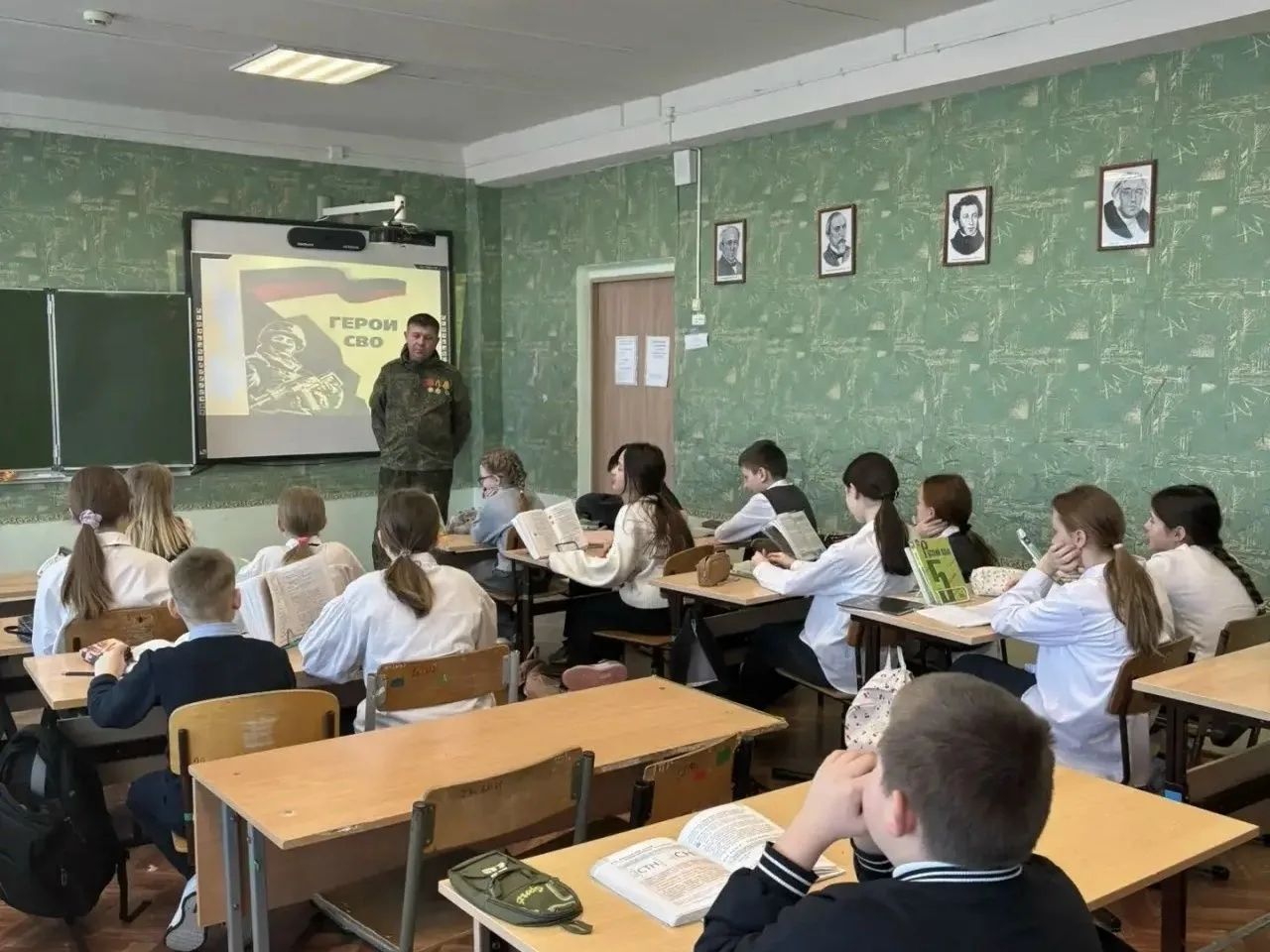 «Первый-первый, я «Сокол», приём!»