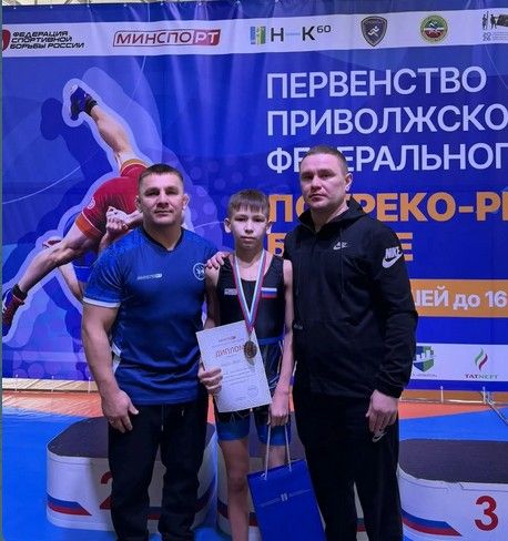 Борец из Лениногорска завоевал победу на первенстве Приволжского федерального округа по греко-римской борьбе