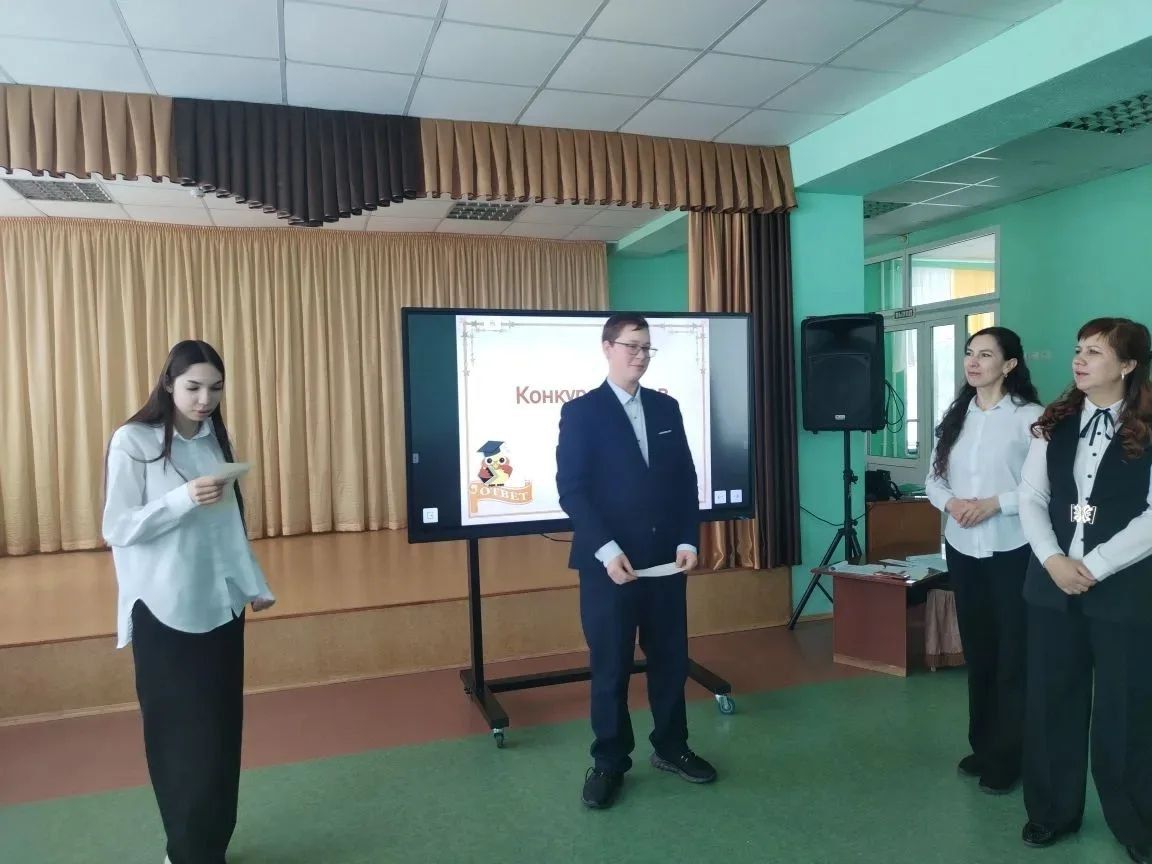 В Лениногорске выявляли знатоков родного языка в брейн-ринге