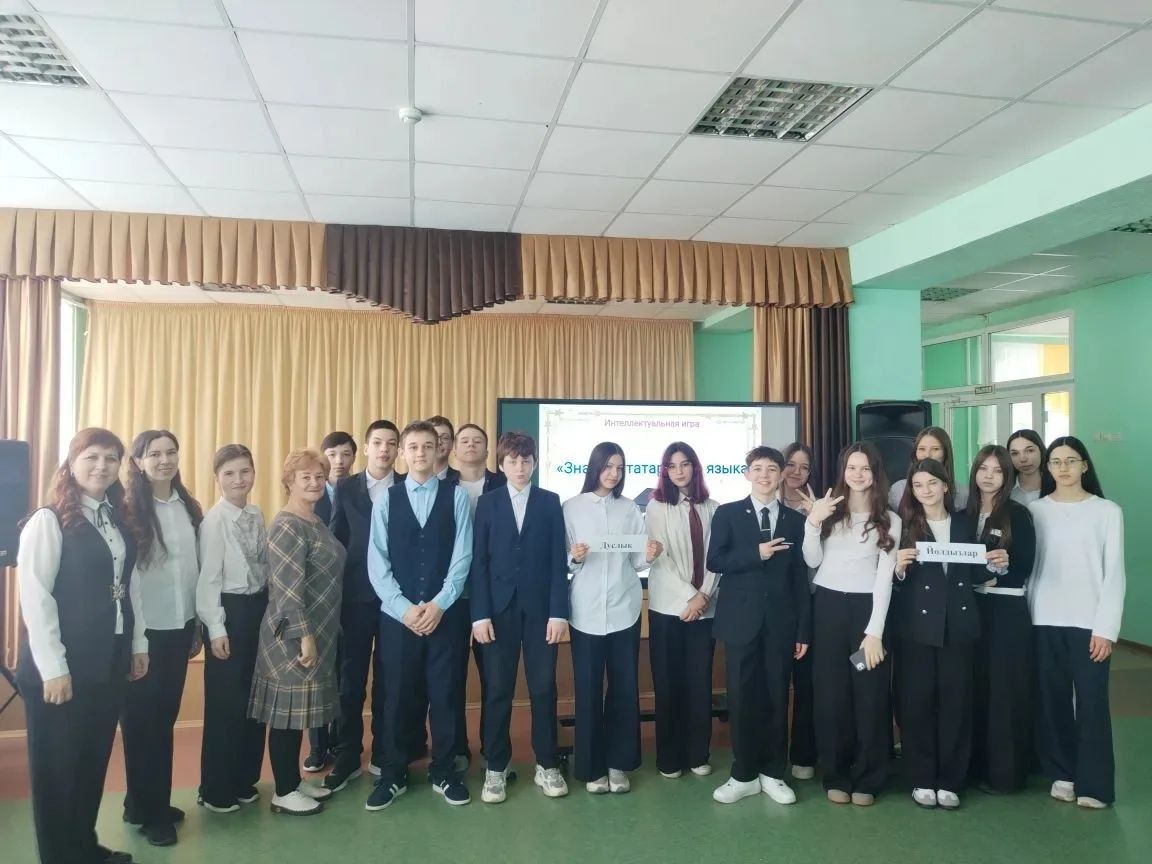 В Лениногорске выявляли знатоков родного языка в брейн-ринге