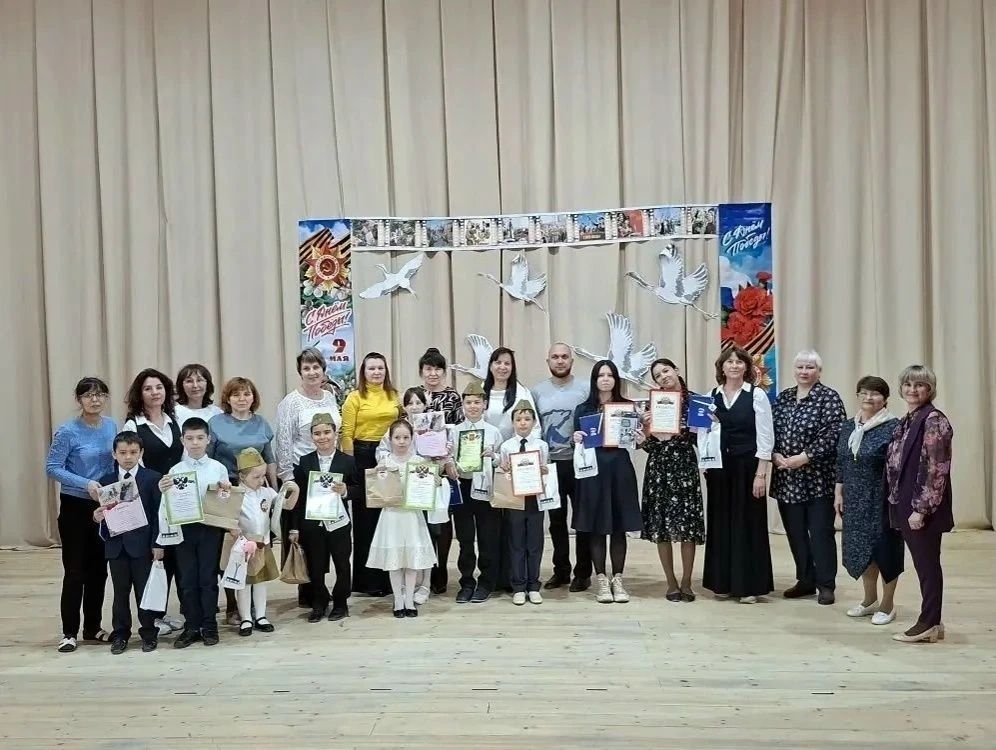 В Лениногорском районе состоялся конкурс «Мы помним, мы чтим!»