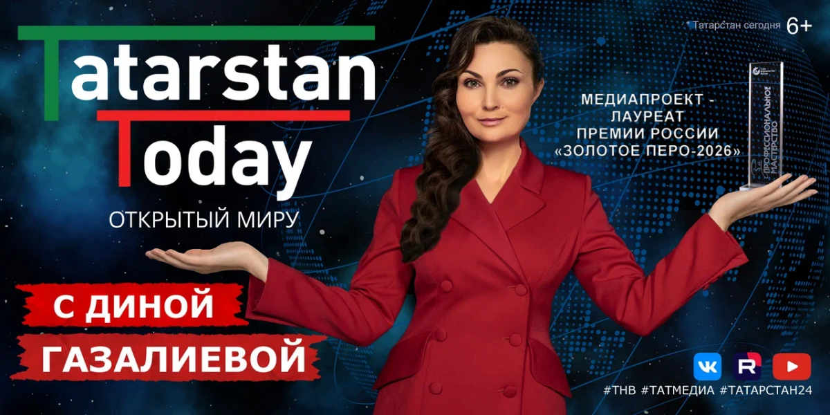 Новый выпуск Tatarstan Today будет посвящен султанату Оман