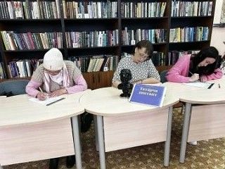 В Лениногорске написали диктант на татарском языке по произведению Тукая