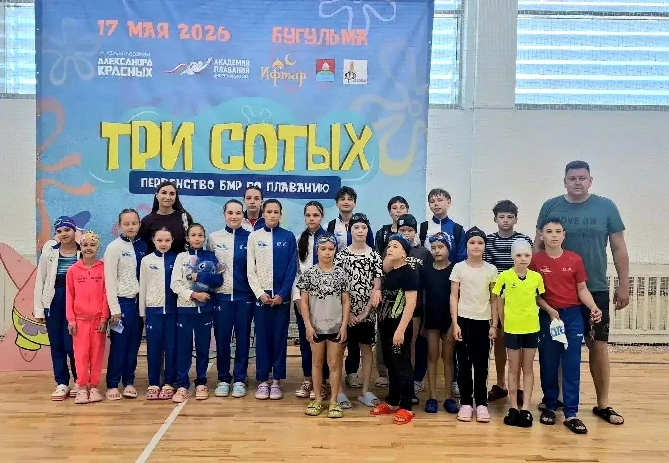 Лениногорские пловцы стали чемпионами республиканских соревнований «Три сотых»