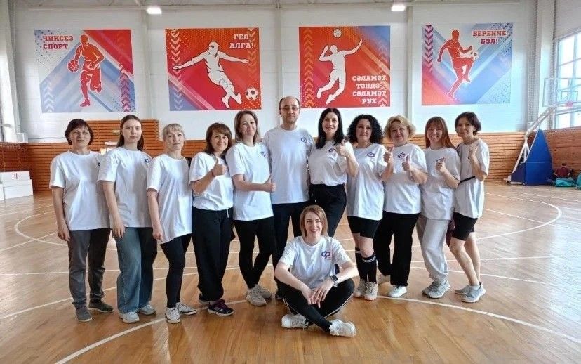 Сотрудники Лениногорского филиала Фонда социального страхования завоевали 3 место в спартакиаде