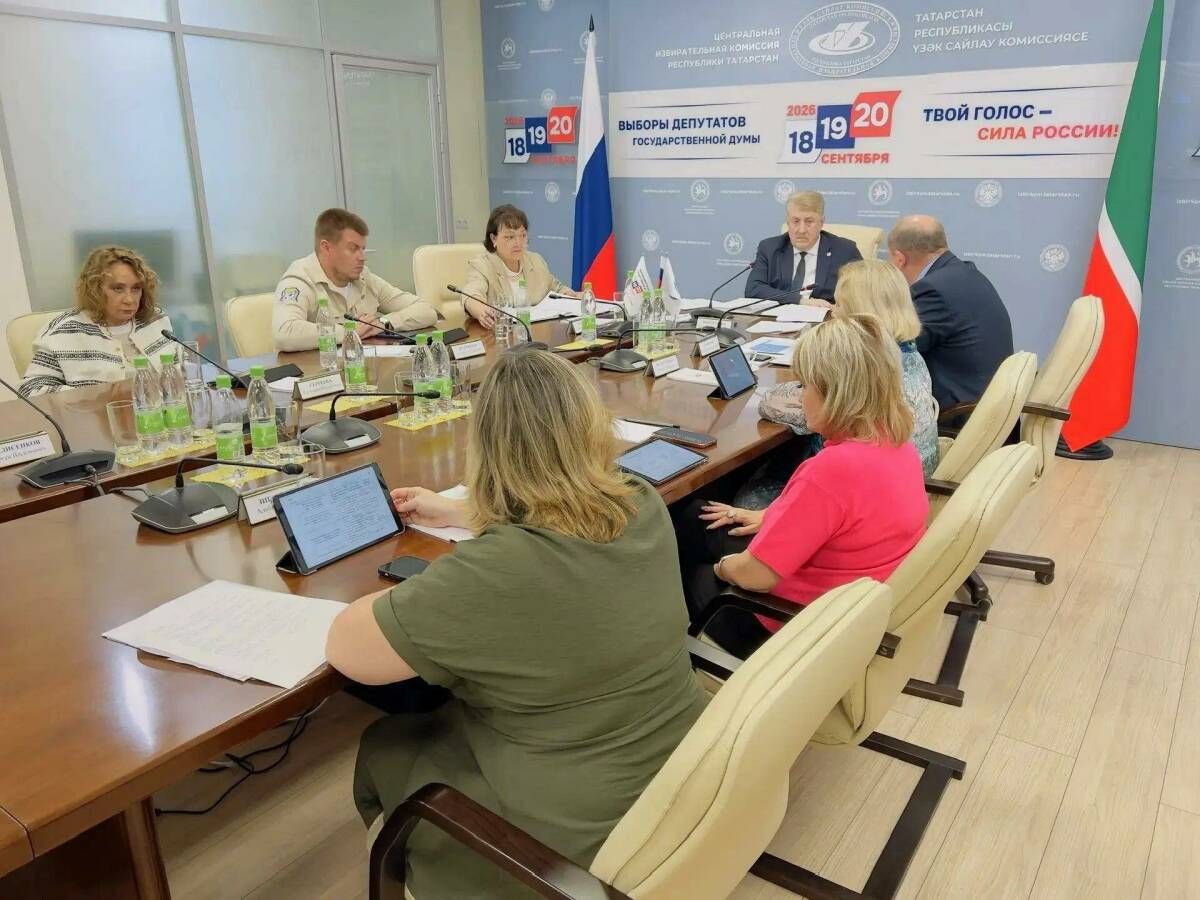 ЦИК Татарстана: Проект «ИнформУИК» пройдет с 20 августа по 15 сентября