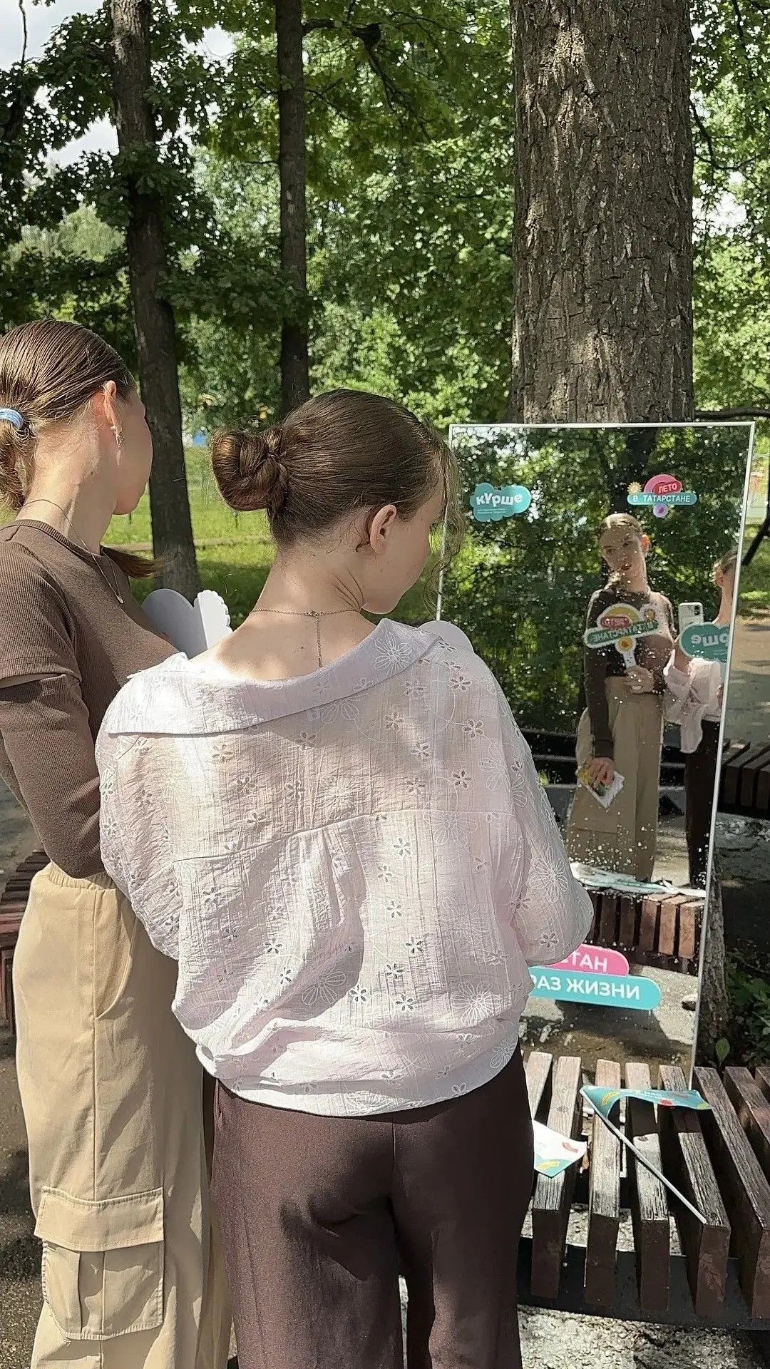 В Лениногорске специалисты провели семейное мероприятие «Диалог поколений»