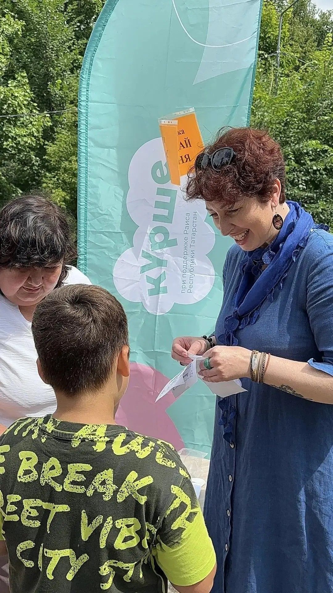 В Лениногорске специалисты провели семейное мероприятие «Диалог поколений»