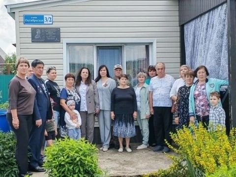 В Лениногорском районе установили мемориальные доски бойцам СВО