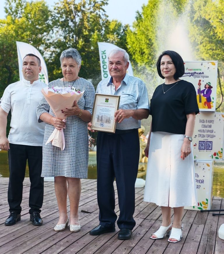 В Лениногорске семьи Золотухиных и Кульдюшевых награждены медалями «За любовь и верность»