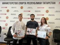Спортсменов и тренера лениногорского клуба каратэ наградили в министерстве спорта Татарстана