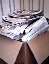 Лениногорцев призывают сдавать макулатуру и получать подарки.