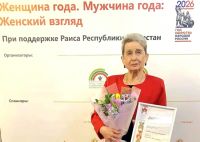 Людмила Житкова из Лениногорска стала победительницей республиканского конкурса «Женщина года»