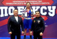 Спортсменка из Лениногорска завоевала золото на Первенстве ПФО по боксу