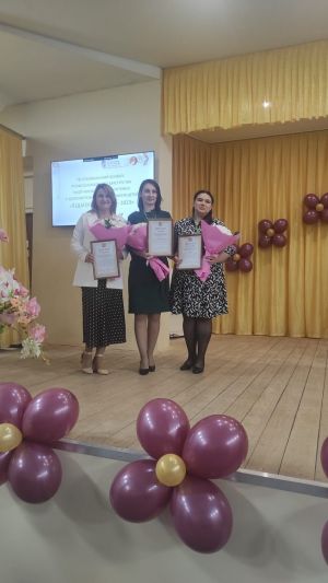 Педагог из Лениногорска стала победителем зонального этапа «Педагог-психолог-2023»