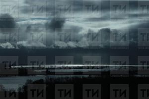 Консультация – предупреждение об интенсивности метеорологических явлений на территории Республики Татарстан