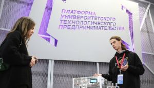Татарстан – в числе лидеров по количеству поданных заявок в конкурсе «Студенческий стартап»