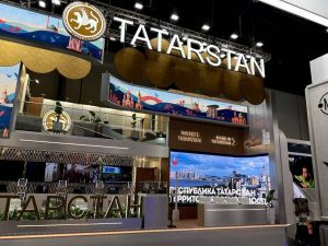 Синтез традиций и инноваций: как Татарстан будет представлен на ПМЭФ-2025