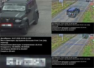 Начальник ГАИ Лениногорска рассказала о штрафах за нарушение на ЖД переездах