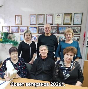 Ветеранской организации  ООО «ЛениногорскРемСервис» исполнилось 45 лет
