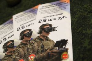 До 2,9 млн рублей призывники из Татарстана могут получить, подписав контракт