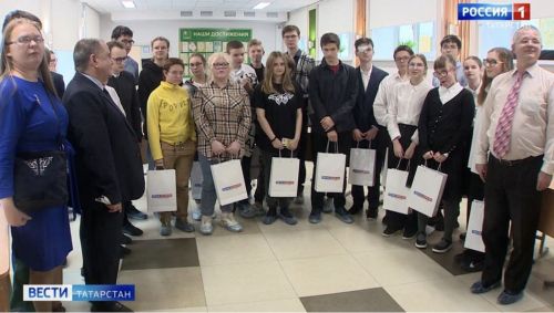 В столице Татарстана провели соревнования для детей с плохим зрением